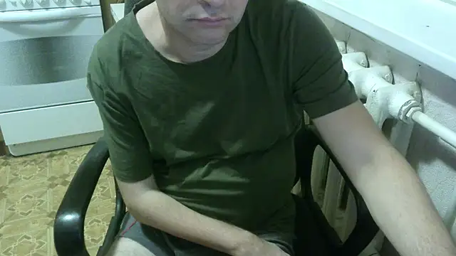 AlDON59 online show from November 2025 05:39:02 PM