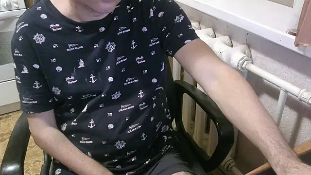 AlDON59 online show from November 2025 05:38:02 PM