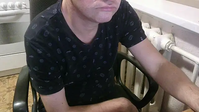 AlDON59 online show from November 2025 06:23:01 PM