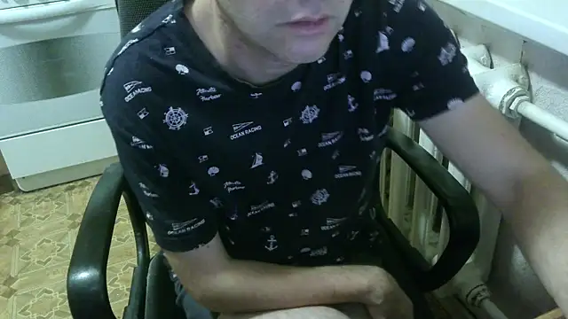 AlDON59 online show from November 2025 05:28:02 PM