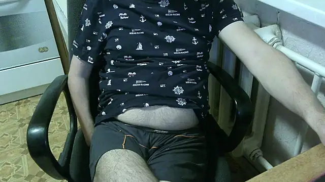 AlDON59 online show from January 2026 06:15:02 PM