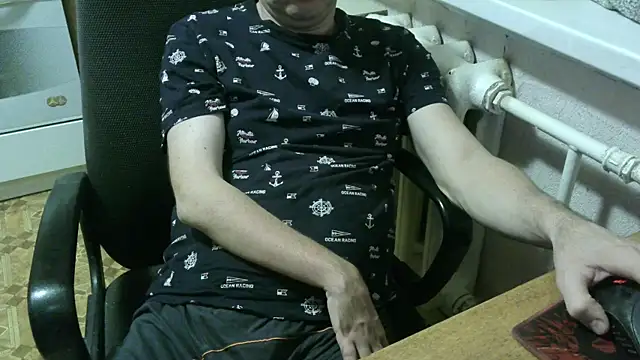 AlDON59 online show from January 2026 04:22:01 PM