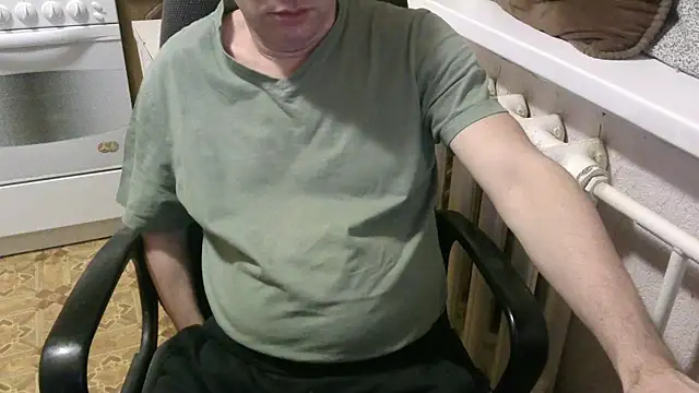 AlDON59 online show from January 2026 05:05:01 PM