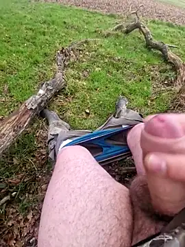 Lovelabite2 online show from February 2026 03:44:01 PM