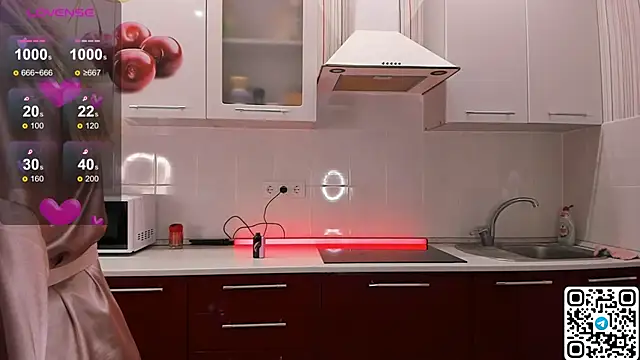 Snapshot of LivyyBossom chatting on December 2025 05:14:01 PM LivyyBossom online show from December 2025 05:14:01 PM