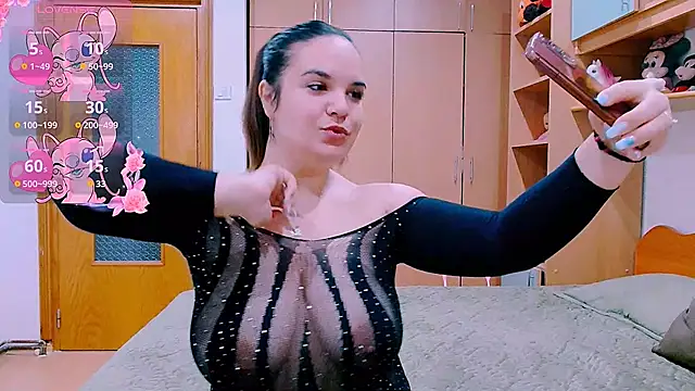 Snapshot of Ella-Diamond chatting on October 2025 05:09:01 AM Ella-Diamond online show from October 2025 05:09:01 AM