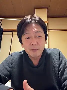 SaneService9 online show from November 2025 06:46:02 PM