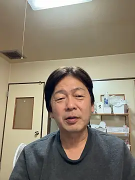 SaneService9 online show from November 2025 09:15:02 AM