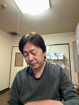 SaneService9 online show from November 2025 12:48:02 AM