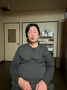 SaneService9 online show from November 2025 09:37:01 PM