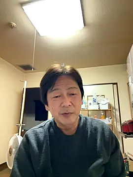 SaneService9 online show from November 2025 11:03:01 AM