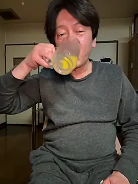 SaneService9 online show from March 2026 08:48:01 PM