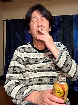 SaneService9 online show from January 2026 02:02:01 PM