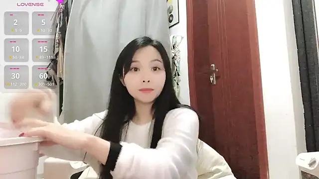 Snapshot of QQ88-99 chatting on February 2025 09:47:01 AM QQ88-99 online show from February 2025 09:47:01 AM