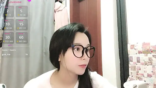 Snapshot of QQ88-99 chatting on February 2025 07:23:01 AM QQ88-99 online show from February 2025 07:23:01 AM