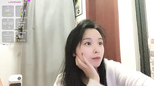 Snapshot of QQ88-99 chatting on February 2025 08:22:01 AM QQ88-99 online show from February 2025 08:22:01 AM