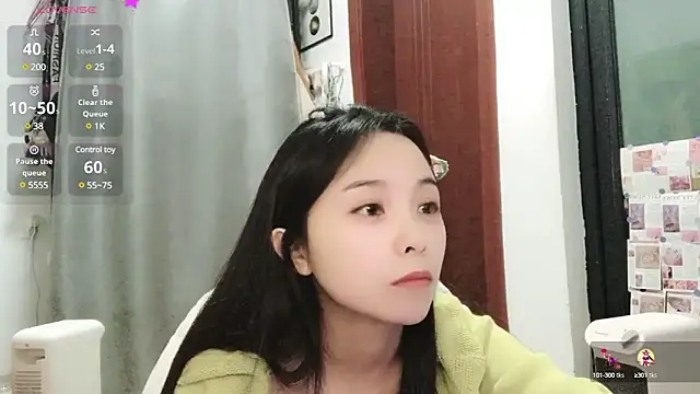 Snapshot of QQ88-99 chatting on February 2025 02:10:02 PM QQ88-99 online show from February 2025 02:10:02 PM