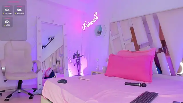 EthanCollens online show from December 2025 10:43:01 PM