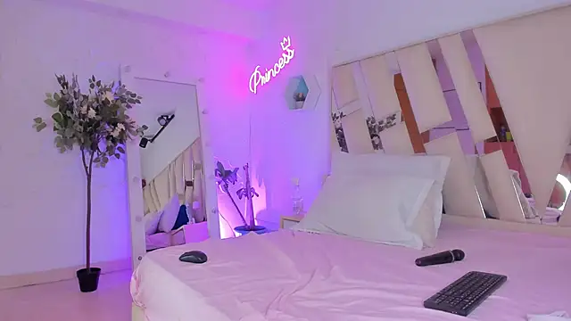 Snapshot of EthanCollens chatting on December 2025 08:14:01 PM EthanCollens online show from December 2025 08:14:01 PM