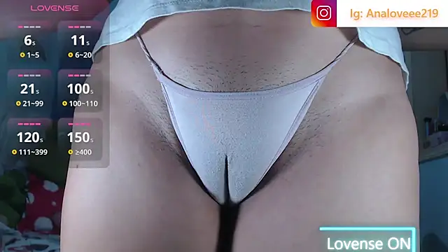 Snapshot of ana_studio chatting on July 2026 01:12:02 PM ana studio online show from July 2026 01:12:02 PM