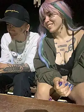 Snapshot of Seebohm1111 chatting on December 2024 12:29:02 AM Seebohm1111 online show from December 2024 12:29:02 AM