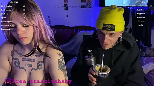 Snapshot of Seebohm1111 chatting on September 2025 03:06:02 AM Seebohm1111 online show from September 2025 03:06:02 AM