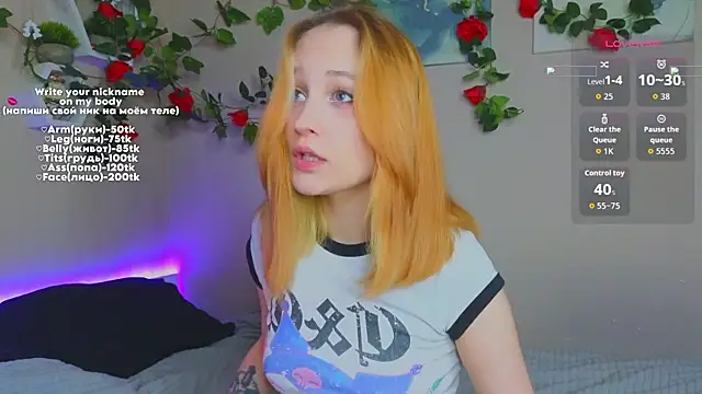 Snapshot of MaryRace chatting on June 2026 05:40:02 PM MaryRace online show from June 2026 05:40:02 PM