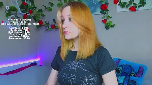 MaryRace online show from April 2026 05:06:02 PM