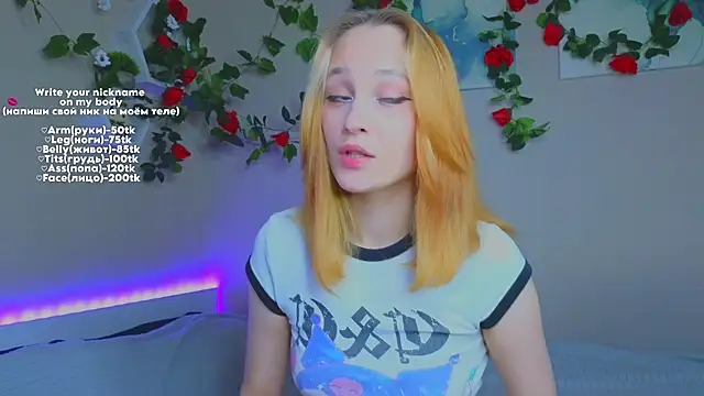 MaryRace online show from May 2026 05:19:02 PM