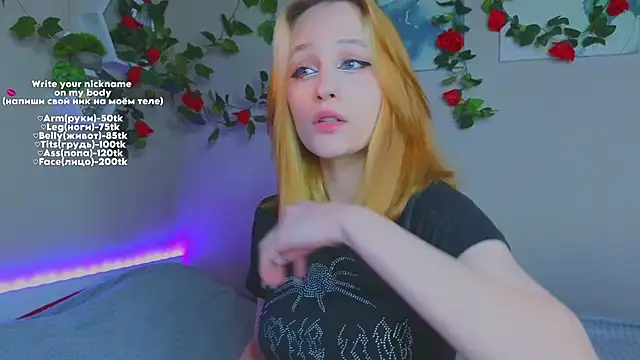 MaryRace online show from May 2026 05:16:02 PM