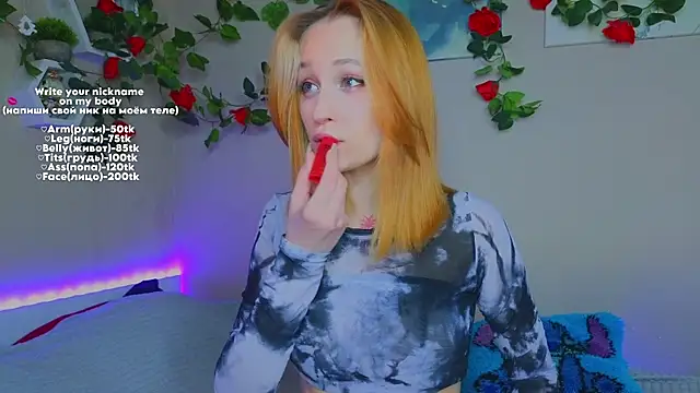 MaryRace online show from April 2026 05:20:01 PM