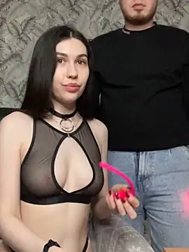 Snapshot of LushLuna chatting on February 2025 05:18:02 PM LushLuna online show from February 2025 05:18:02 PM