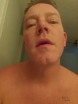 Bigtater1999 online show from May 2026 07:14:01 PM