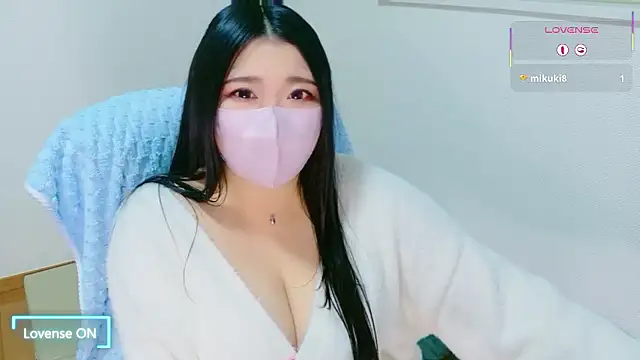 yukinko o  online show from December 2025 01:36:01 PM