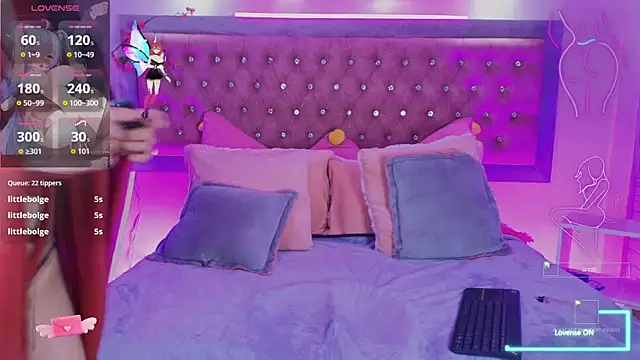 EmmaWilder online show from November 2025 08:34:01 PM