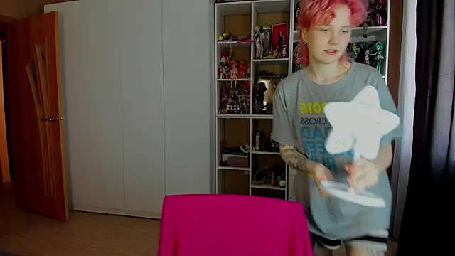 School Love online show from May 2026 07:16:01 AM
