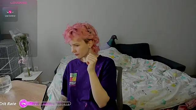 School Love online show from November 2025 07:12:02 AM