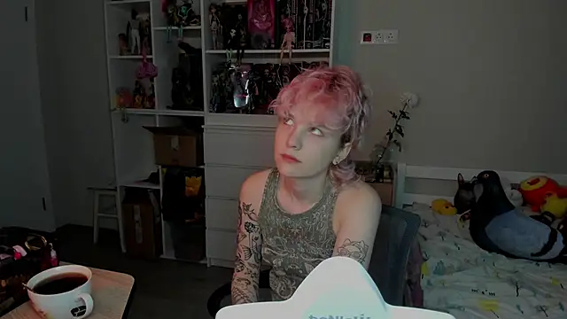 School Love online show from November 2025 07:20:02 AM