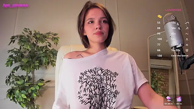 AdalynGlows online show from November 2025 11:49:02 PM