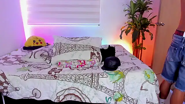 aldrinwhite online show from September 2025 05:42:02 PM