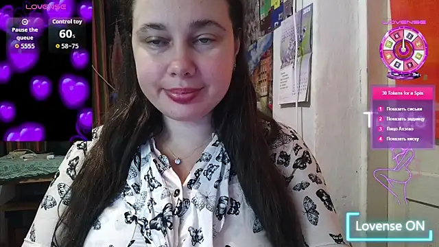 Cora Maro online show from October 2025 11:46:01 AM