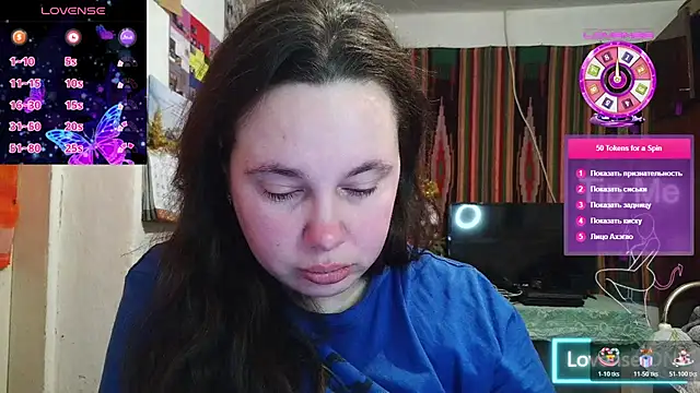 Cora Maro online show from February 2026 01:55:02 PM