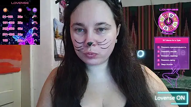 Cora Maro online show from February 2026 11:21:02 AM