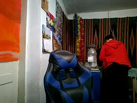 Cora Maro online show from February 2026 01:32:02 PM