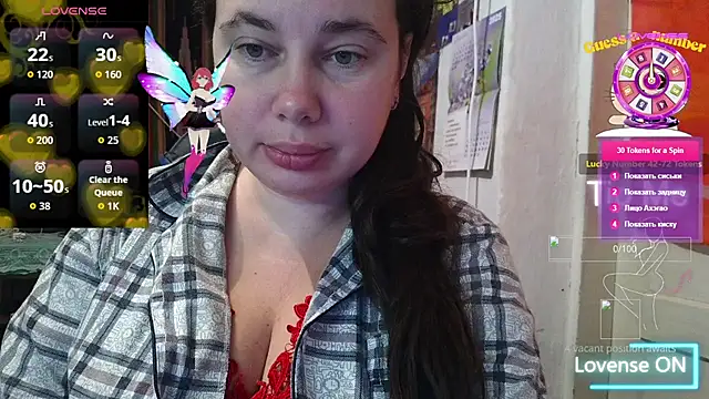 Cora Maro online show from October 2025 10:44:02 PM