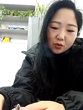 Snapshot of AHL756 chatting on February 2025 07:59:01 AM AHL756 online show from February 2025 07:59:01 AM