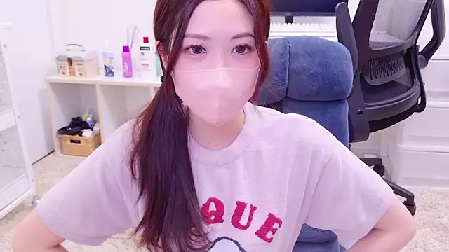 Snapshot of oxo_yuna_oxo chatting on January 2025 02:30:01 PM oxo yuna oxo online show from January 2025 02:30:01 PM