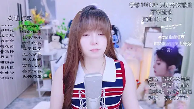 Snapshot of Original-HeartBaby chatting on July 2026 12:38:01 PM Original-HeartBaby online show from July 2026 12:38:01 PM