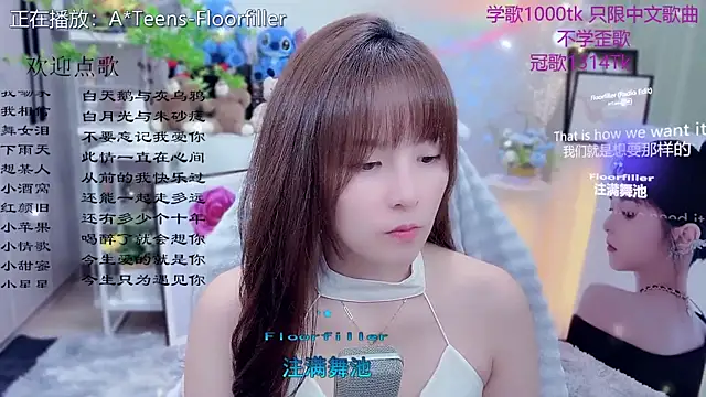 Original-HeartBaby online show from April 2026 12:39:01 PM