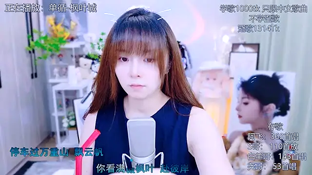 Snapshot of Original-HeartBaby chatting on July 2026 12:36:02 PM Original-HeartBaby online show from July 2026 12:36:02 PM